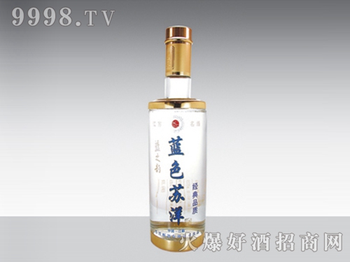 ƽƿɫYJ-167-500ml