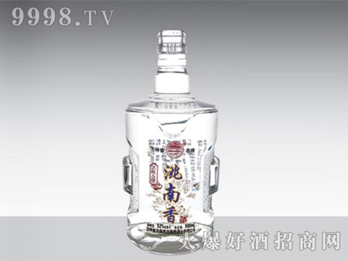 ƽƿYJ-110-500ml