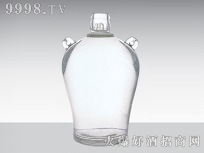 ƽƿƿYJ-228-550ml